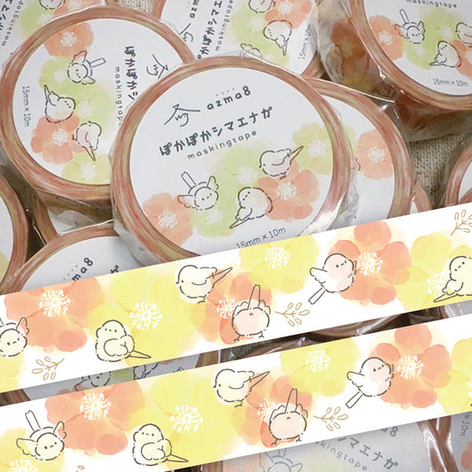Long-tailed Tit Japanese Washi Tape Masking Tape