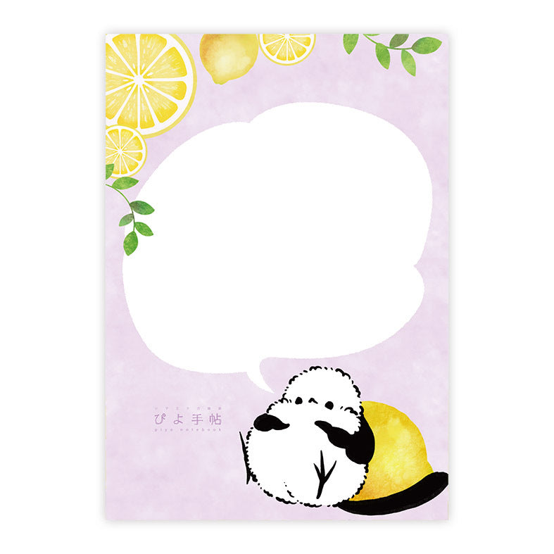 Long-tailed Tit and Lemon Memo Pad