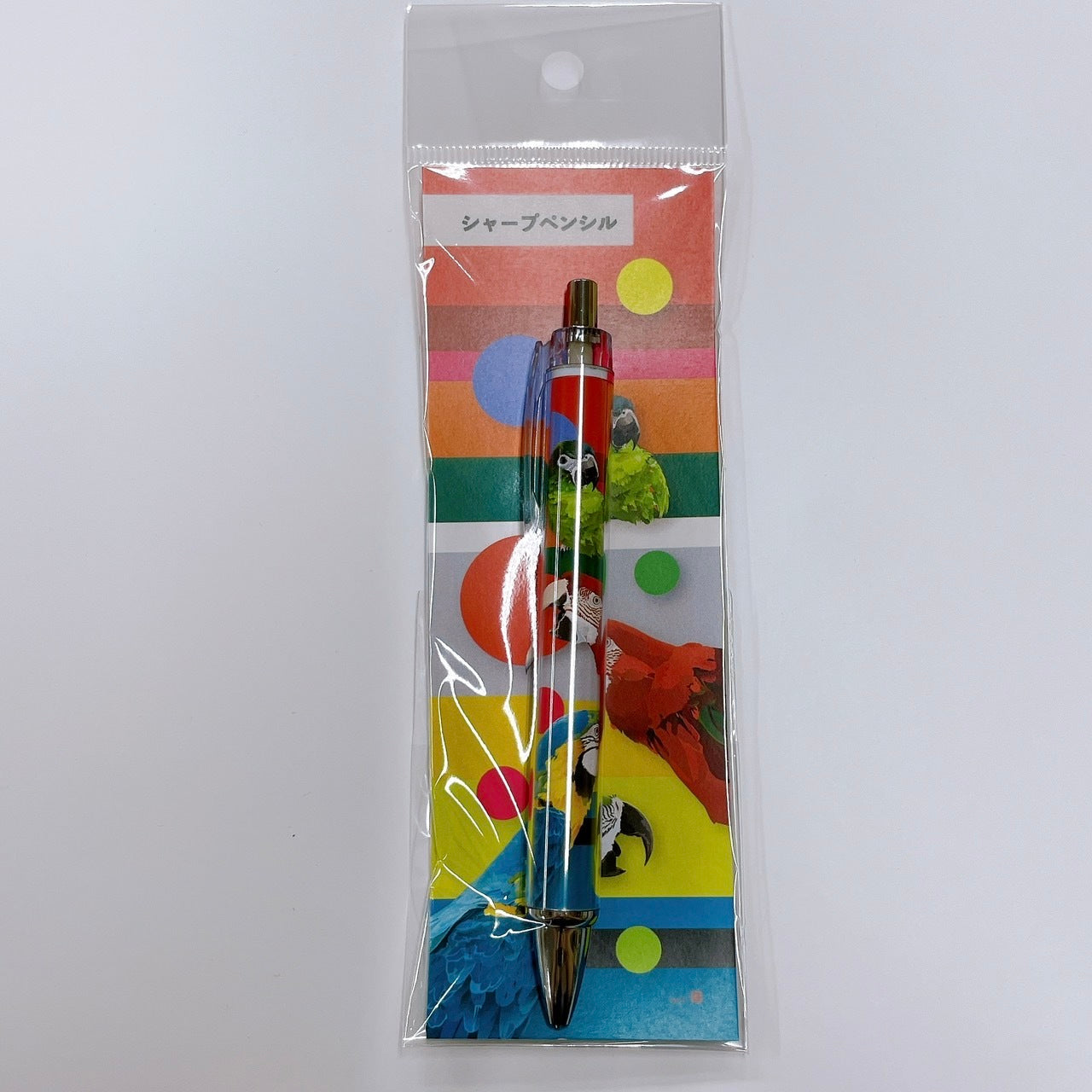 Macaw Mechanical Pencil