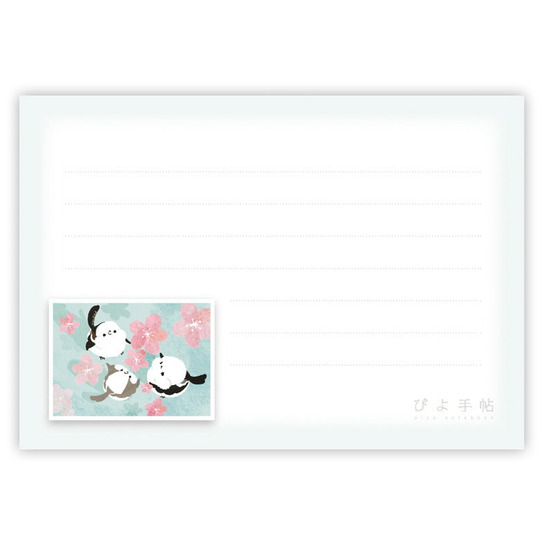 Long-tailed Tit Falling Cherry Blossoms Memo Pad