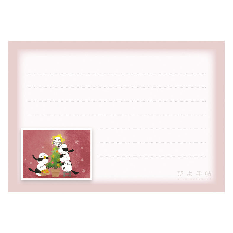 Long-tailed Tit & Christmas Tree Memo Pad