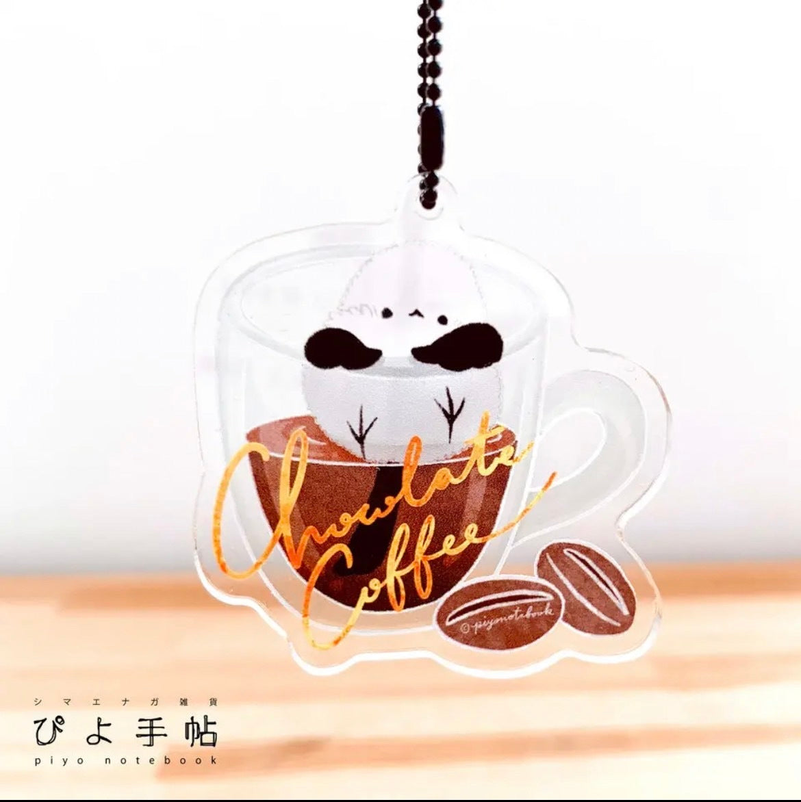 Long-tailed Tit Acrylic Key Holder