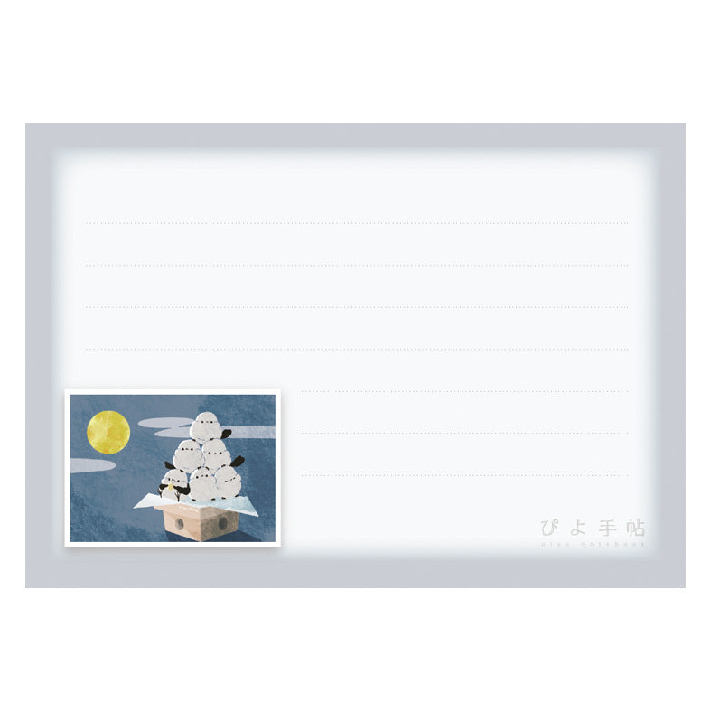 Long-tailed Tit Dango Memo Pad