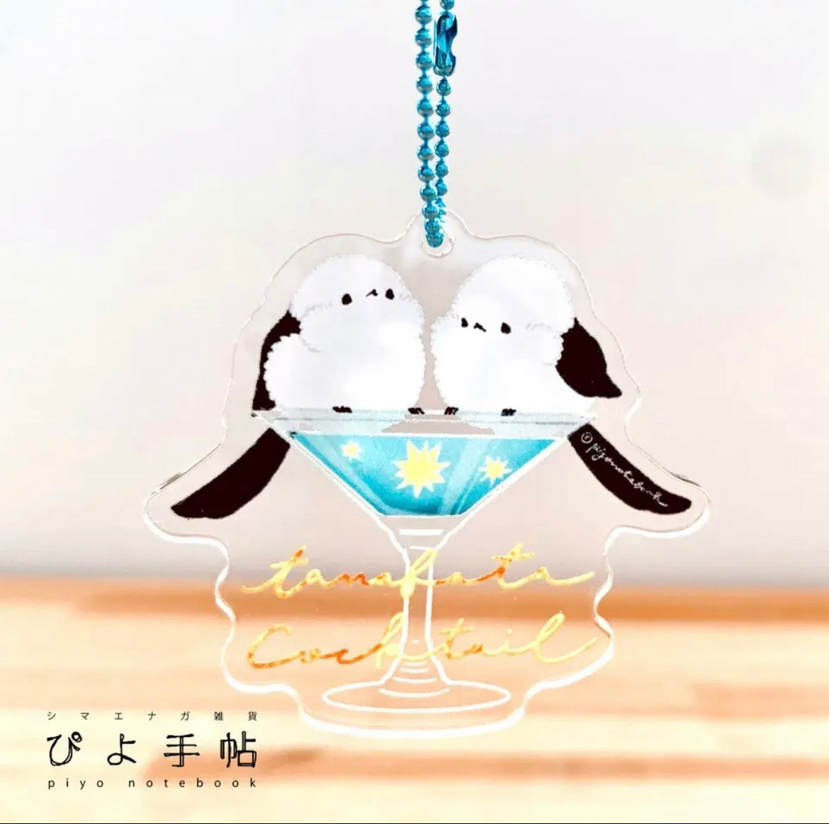 (Made-to-order requests are currently closed. Please wait until we reopen.) Made-to-Order Long-tailed Tit Acrylic Key Holder