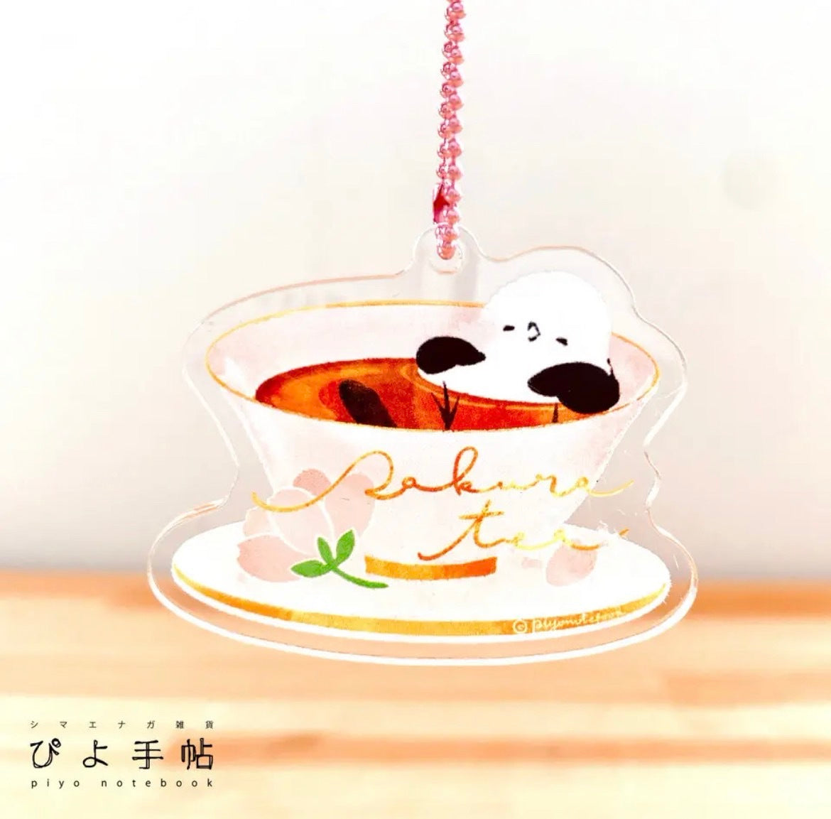 Long-tailed Tit Acrylic Key Holder