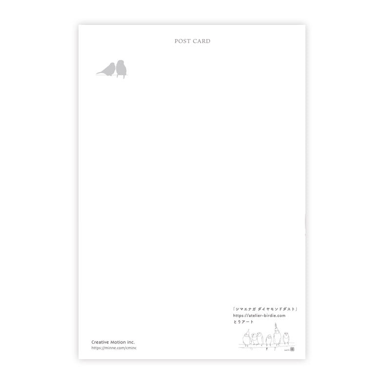 Long-tailed Tit Postcards Set of 6 - 3 designs