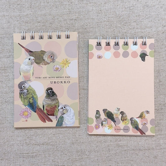 Conure Mini Memo Pad