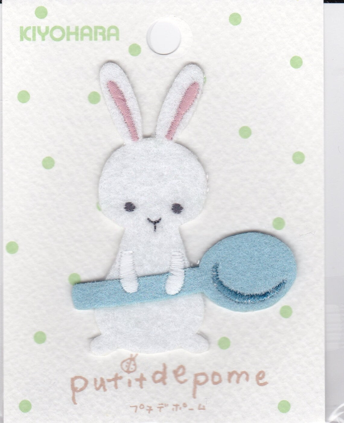 Rabbit Iron-on Felt Applique Iron-on Felt Patch