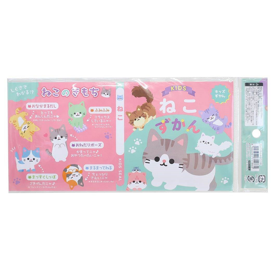 Cat Stickers