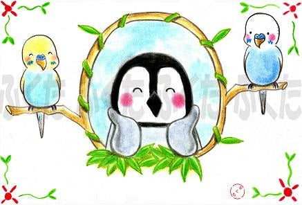 Penguin Budgie Budgerigar Parakeet Postcard Fukuta-66 - Boutique Sweet Birdie