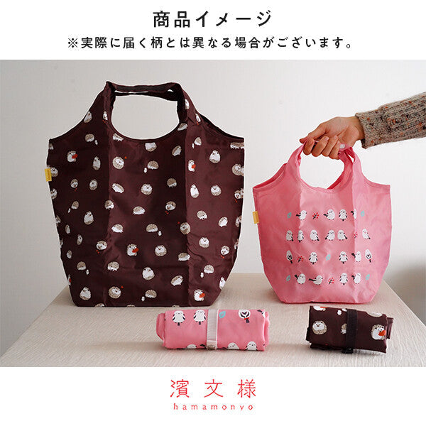 Long-tailed Tit Eco Tote Bag Large Size Sky Blue