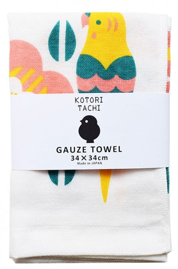 Budgie Budgerigar Parakeet Towel Cloth Bird Cloth 34x34cm Small Size - Boutique SWEET BIRDIE
