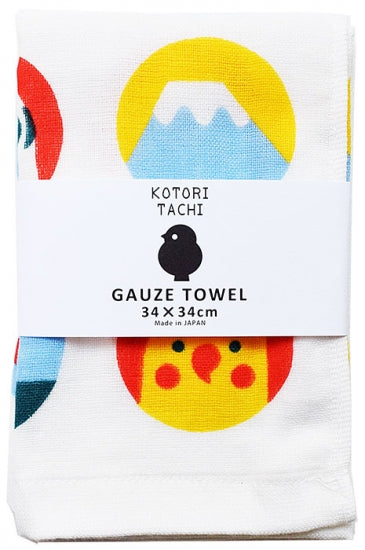 Budgie Budgerigar Parakeet Cockatiel Java Sparrow Lovebird Owl Shoebill Towel Cloth Bird Cloth 34x34cm Small Size - Boutique SWEET BIRDIE
