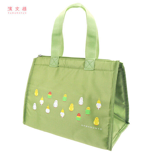 Budgie Cockatiel Lovebird Cooler Bag Green