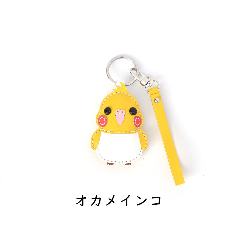 Budgie Cockatiel Lovebird Key Holder Type 1