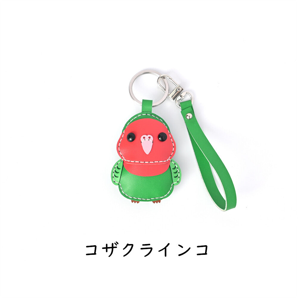 Budgie Cockatiel Lovebird Key Holder Type 1