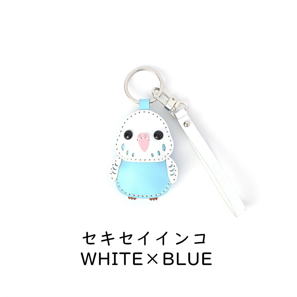 Budgie Cockatiel Lovebird Key Holder Type 1