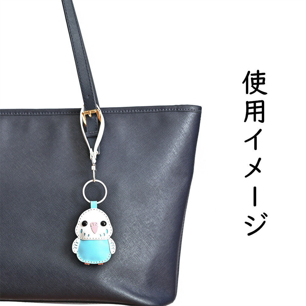 Budgie Cockatiel Lovebird Key Holder Type 1