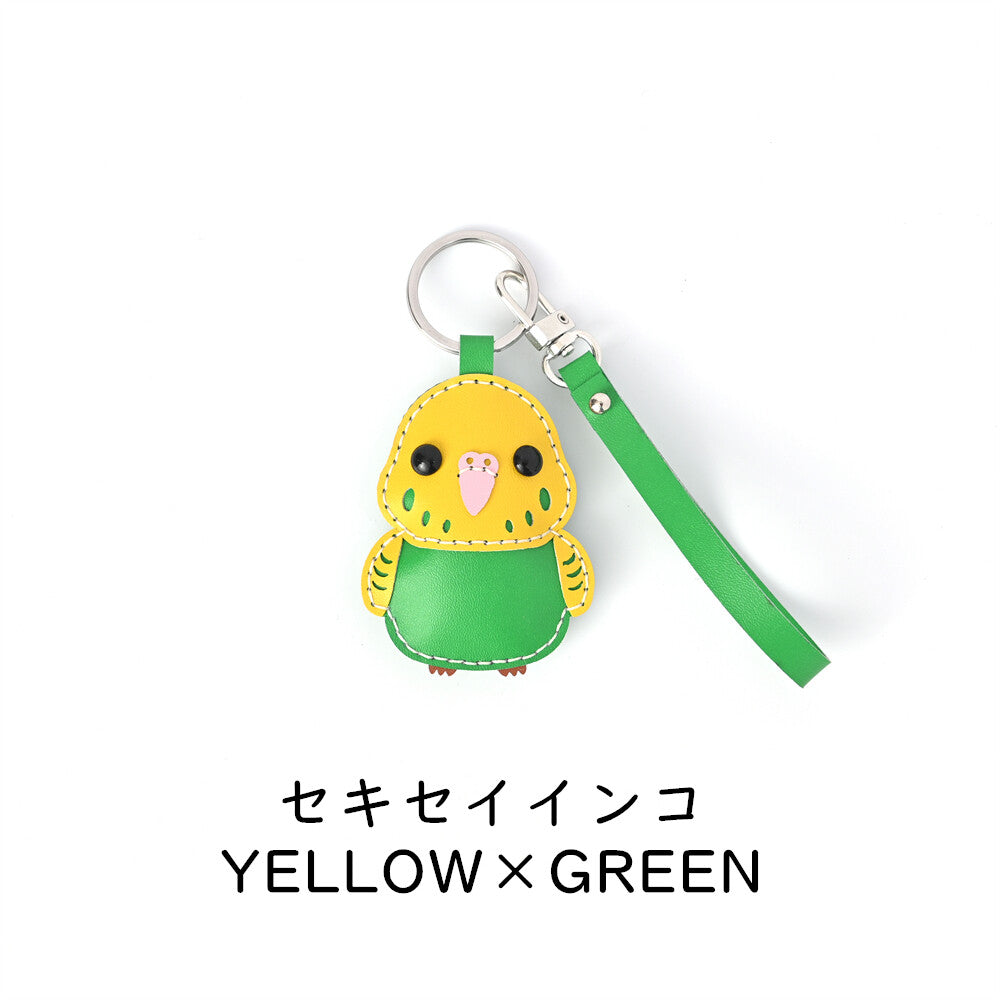Budgie Cockatiel Lovebird Key Holder Type 1