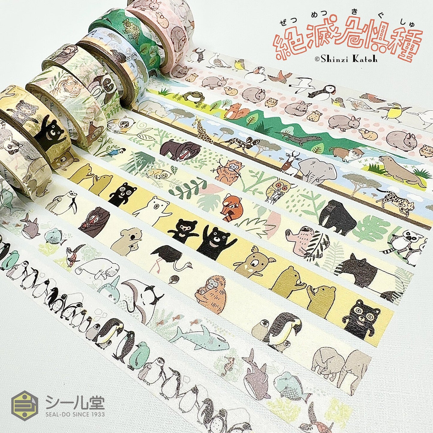 Threatened Species Japanese Washi Tape Penguin Walk