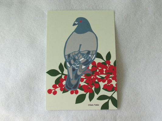 Dove Pigeon Postcard Yukie-51 - Boutique Sweet Birdie