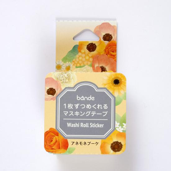 Anemone Bouquet  Stickers Japanese Washi Roll Stickers - Boutique SWEET BIRDIE