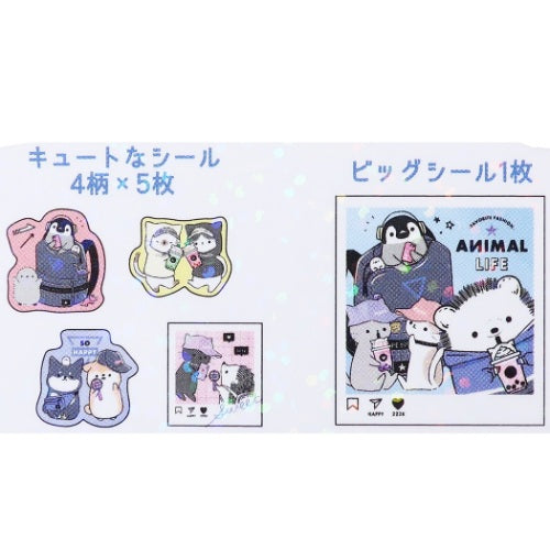 Animal Stickers Flakes 21 pieces Hedgehog Dog Penguin