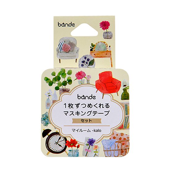 BANDE Sets of 2 Furniture & Flowers Kalo Japanese Washi Roll Stickers 300 stickers