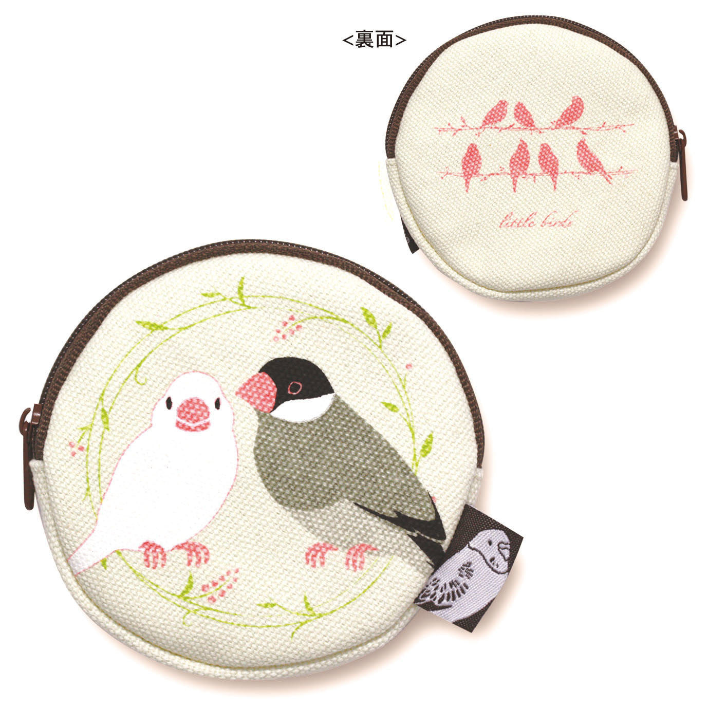 Java Sparrow Coin Purse - Boutique Sweet Birdie