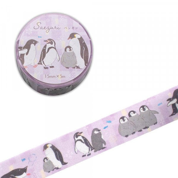 BGM Washi Tape 15mm Masking Tape - Penguin & Chocolate Sweet