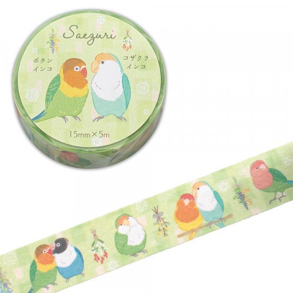 Cat Nap Japanese Washi Tape Masking Tape - Sweet Birdie Boutique, Gift Shop  for Bird Lovers – Sweet Birdie Boutique (International)