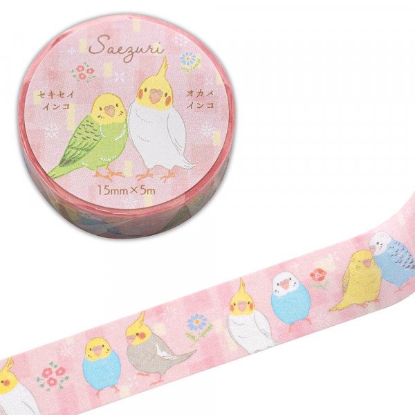 Budgie Cockatiel Silver Glitter Japanese Washi Tape - Sweet Birdie