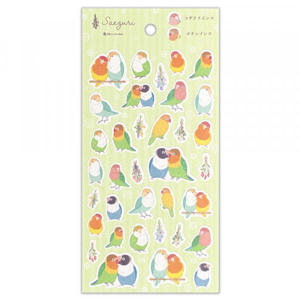 Lovebird Stickers