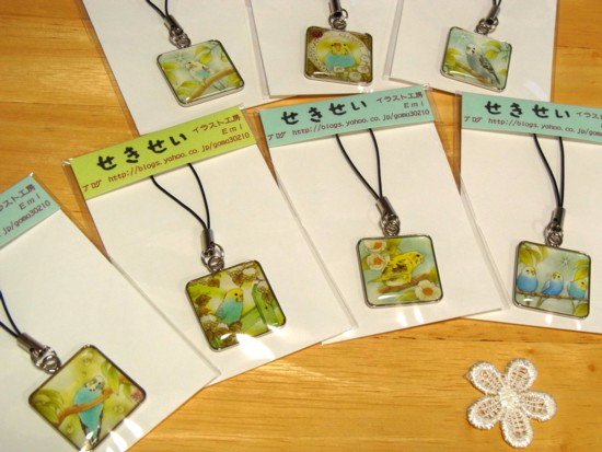 Java Sparrow Charm - Boutique SWEET BIRDIE