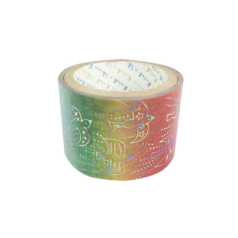 Bird Rainbow Glitter Japanese Washi Tape Shinzi Katoh fly to the rainbow