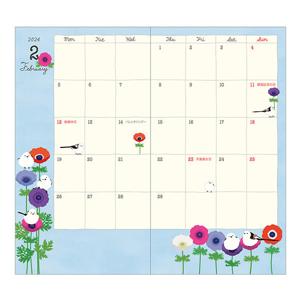 2024 Bird Planner Diary Schedule Book Slim Midori