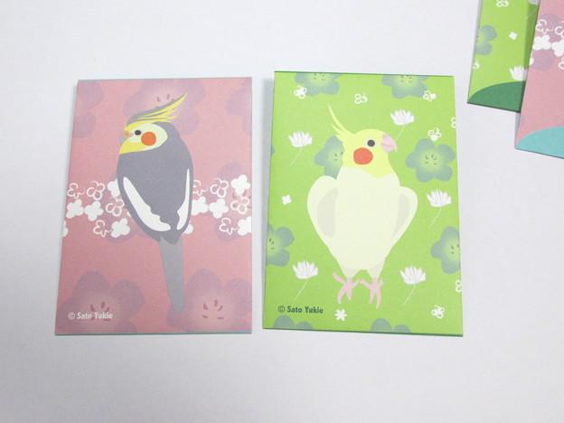Sets of 4 Cockatiel Mini Envelopes - Boutique SWEET BIRDIE