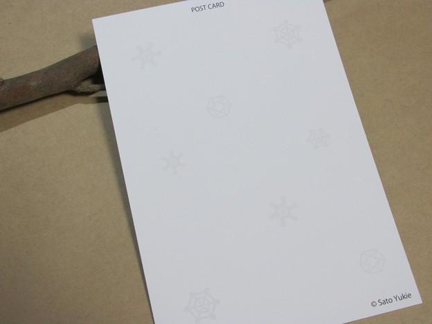 Bird Christmas Tree Postcard