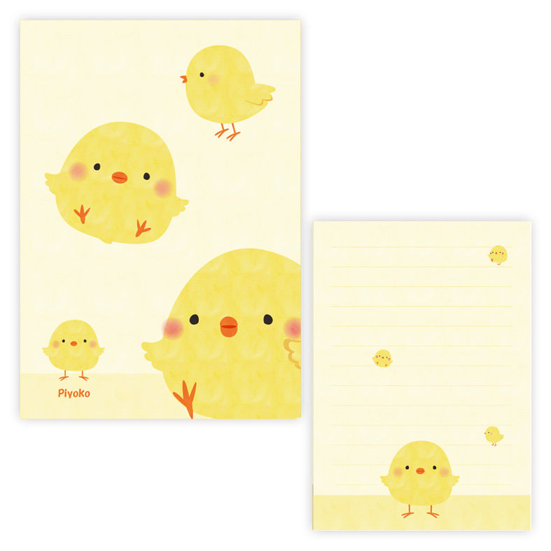 Snail Mail Birdie Tiny Stickers