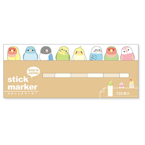 Lovebird Pacific Parrotlet Budgie Cockatiel Bourke's Parakeet Sticky Notes