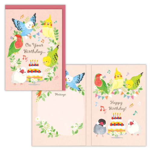 Bird Musical Birthday Card (Japanese)