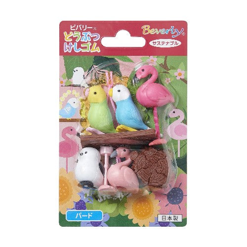 Eraser Budgie Flamingo Long-tailed Tit