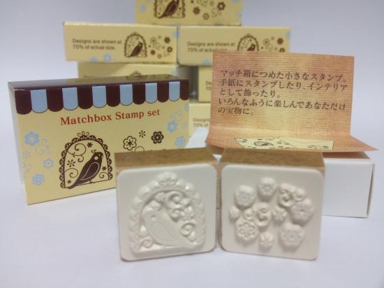 50%OFF マッチ箱入りのミニスタンプ 2個入り オカメインコ&お花 - 小鳥雑貨専門のお店 スウィート・バーディー・ブティック