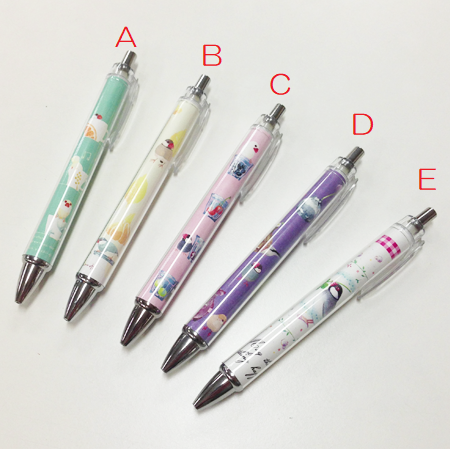 Java Sparrow Ball Point Pen