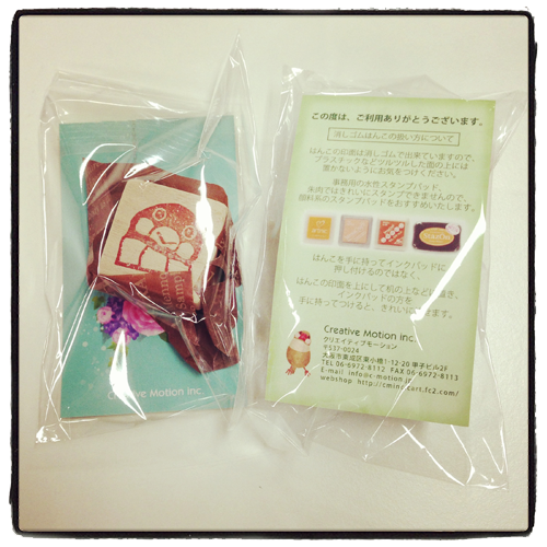 消しゴムハンコ 文鳥 - 小鳥雑貨専門のお店 スウィート・バーディー・ブティック