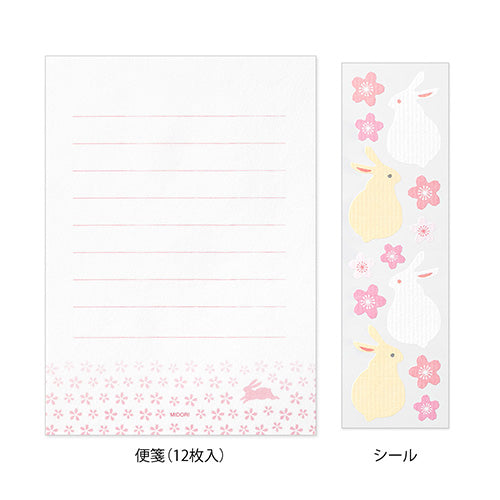 Rabbit Letter Set with Stickers