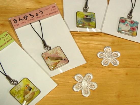 Zebra Finch Charm - Boutique SWEET BIRDIE