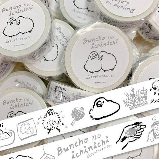 Java Sparrow Japanese Washi Tape