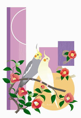 Cockatiel Postcard atorieP0502 - Boutique Sweet Birdie