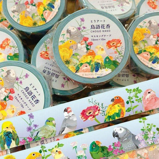 Bird & flower Japanese Washi Tape Masking Tape African Gray Parrot Sun Parakeet Cockatiel Pacific Parrotlet Java Sparrow Bourke's Parakeet, etc.